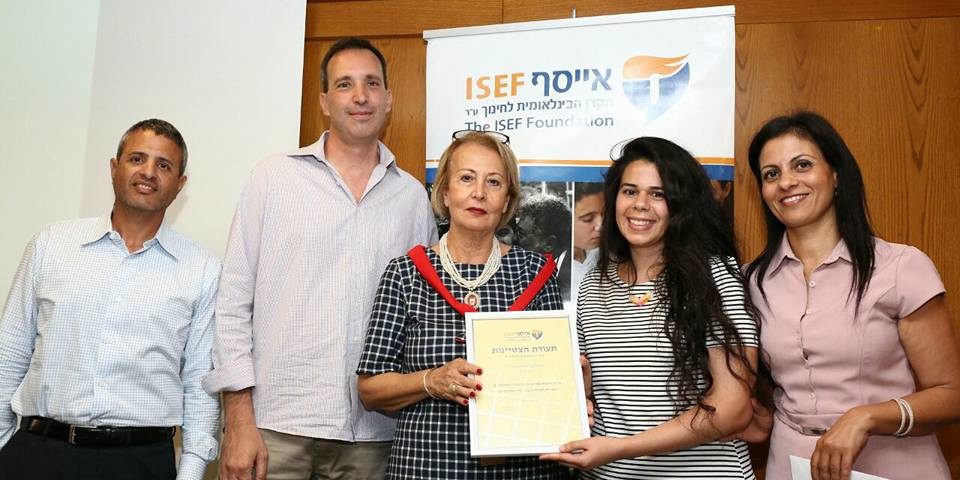 Shiran-Ayoubi-wins-Judge-Edmond-Levy-Award-June-8-2017