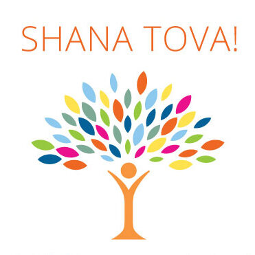 Shana Tova 2020