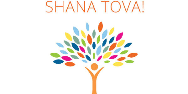 Shana Tova 2020