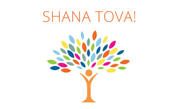 Shana Tova 2020