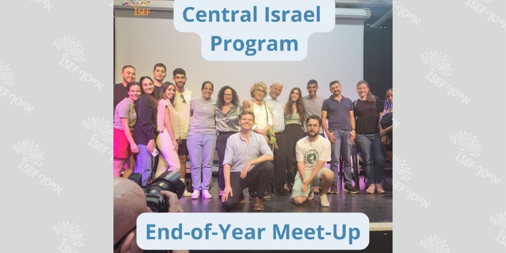 2022_Central-Israel-Program