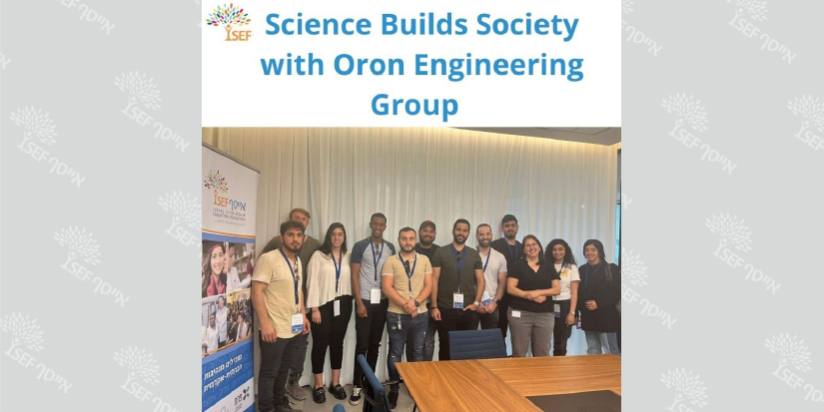 2022_fellow_science-builds