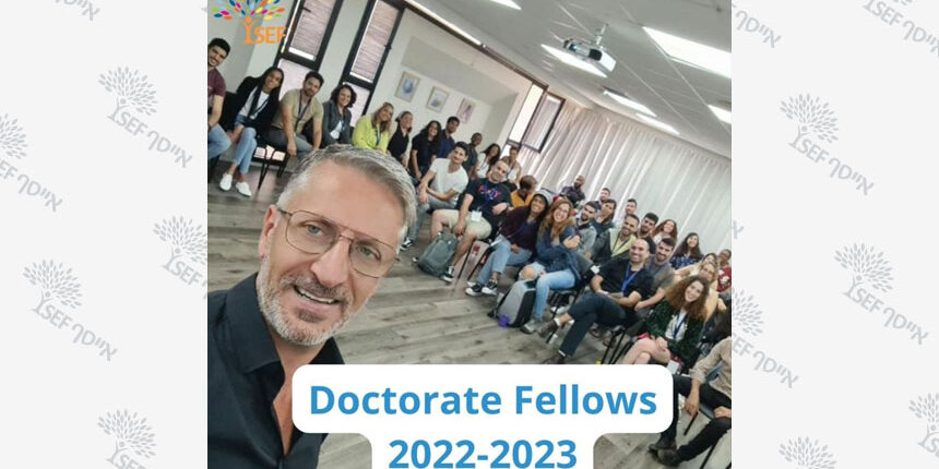 ISEF-Doctorate-program