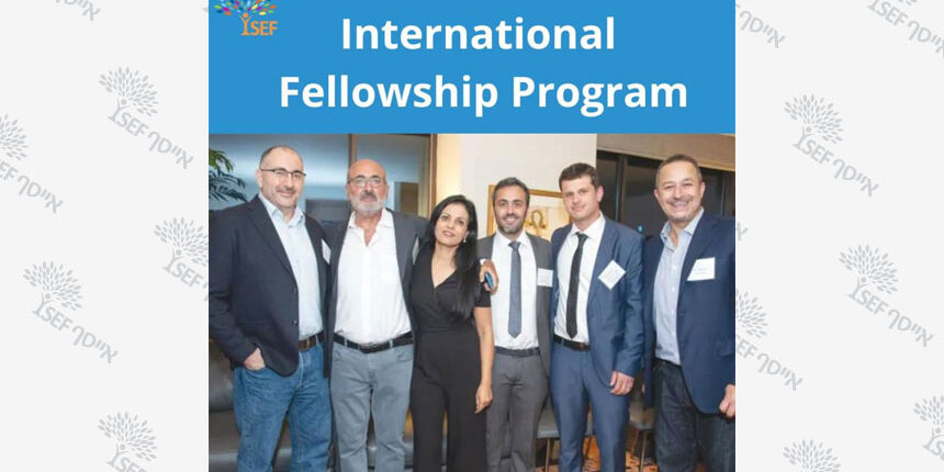 ISEF-International-Fellowship-Program