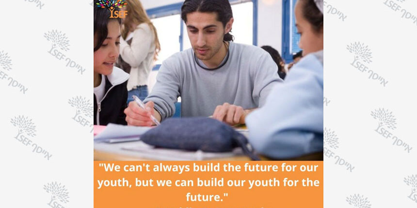 ISEF-Learning-center-program